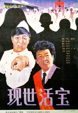 国产一卡