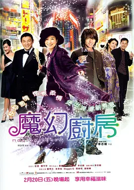 国产丝袜在线