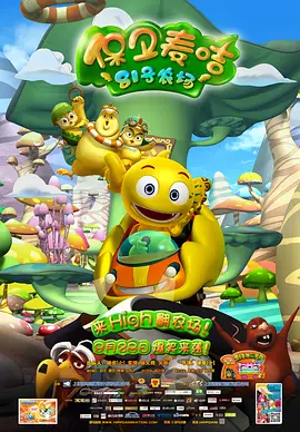 狠狠色综合久久婷婷色天使