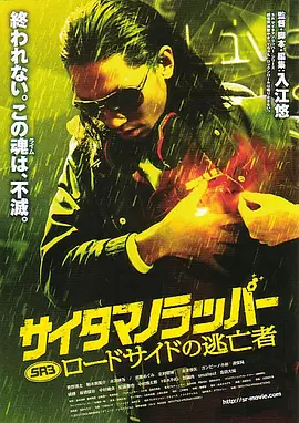 亚洲福利一区二区三区