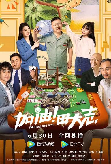 日韩欧美精品在线观看