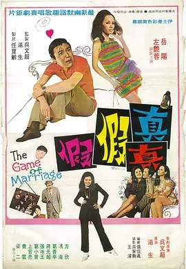 欧美经典一区二区