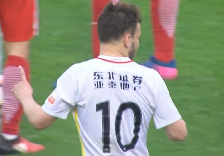91高清在线成人免费观看