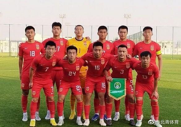 折磨尤娜