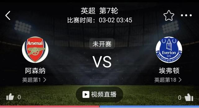 强行挺进美艳老师的后臀视频频