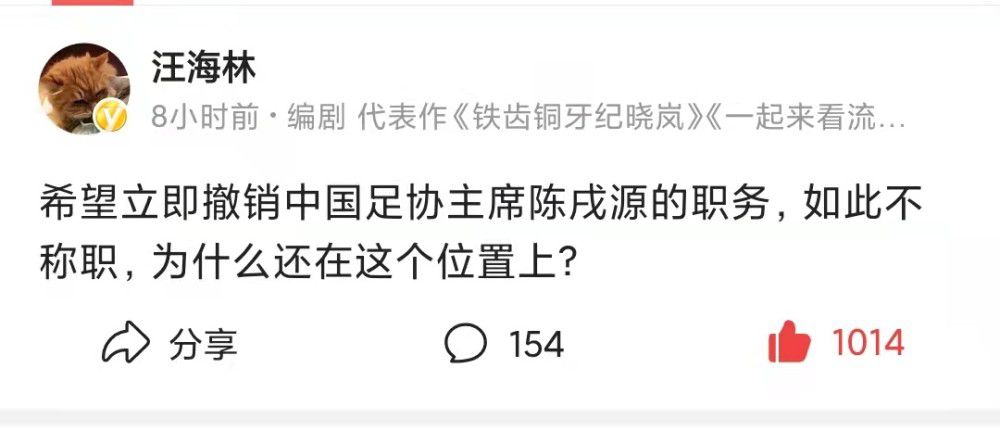摘花xxxx过程xxxx