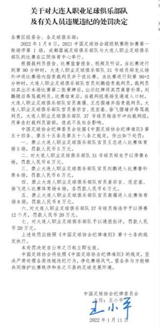 国产日韩精品欧美一区视频