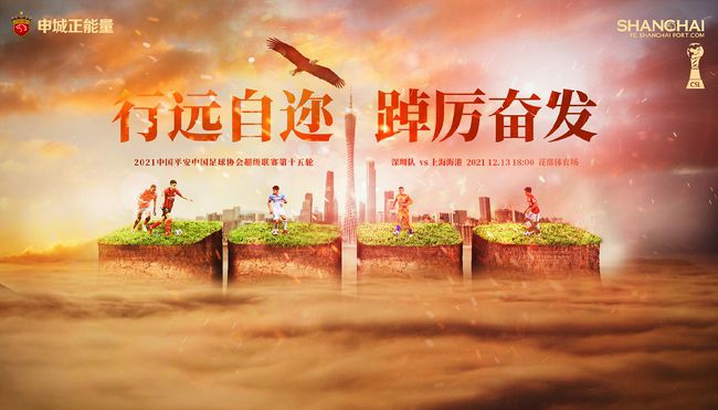 骇爪色图