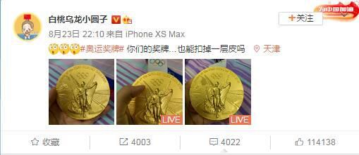 可以免费观看的毛片