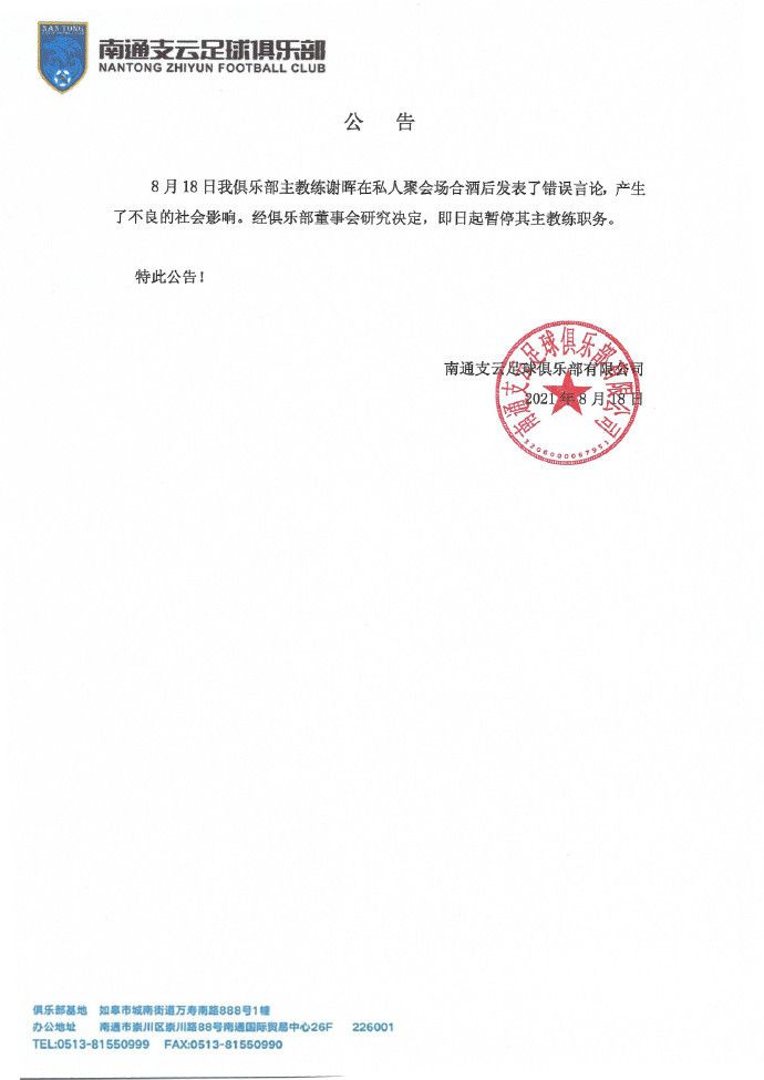 一级做a爱片就在线看