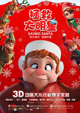国产一区二区毛片