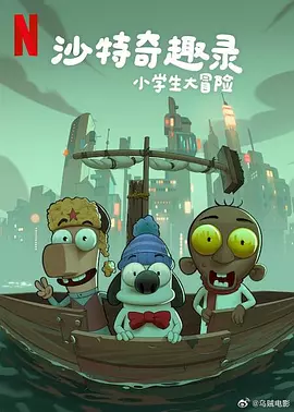 国产剧情av电影在线观看