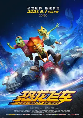 久久riav二区三区
