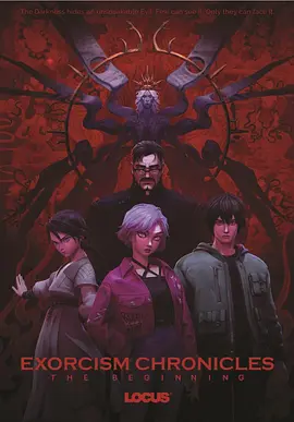 深爱激情久久