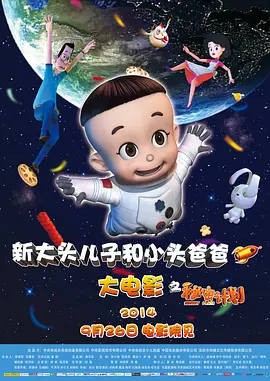 亚洲欧洲精品久久