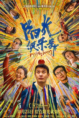 中文字幕一区二区三区在线视频