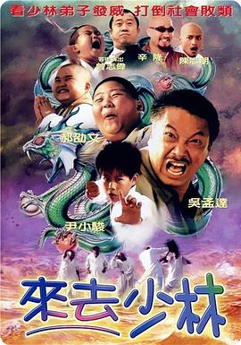 草草电影院