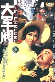 四虎最新域名