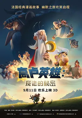 欧美日韩国产系列