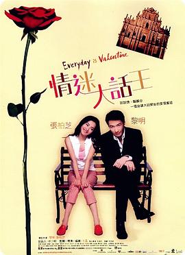 欧美丝袜一区