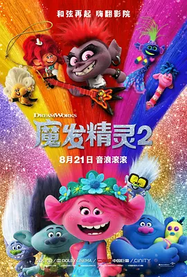 不卡免费视频