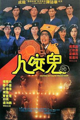 怡红院分院