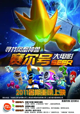 777色狠狠一区二区三区
