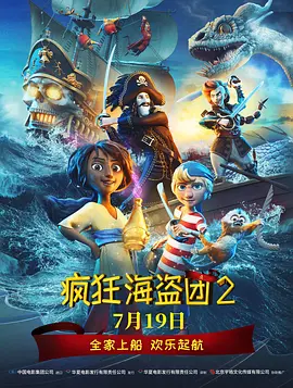 日本91网站