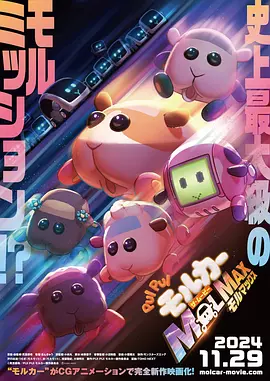 国产线路中文字幕