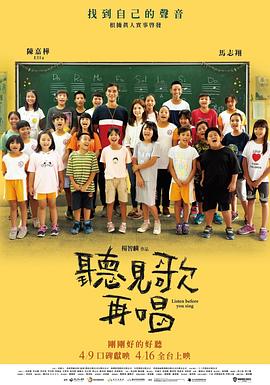 丝袜高跟美脚国产1区