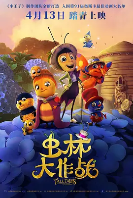 亚洲国产精品区
