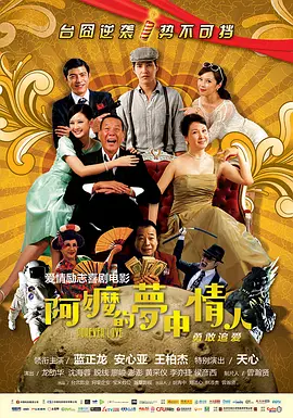 欧美精品一二三区