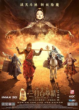 宅男av在线