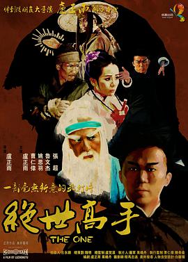 青青伊人91久久福利精品