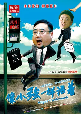 超碰在线个人