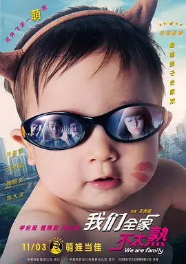 午夜一级影院