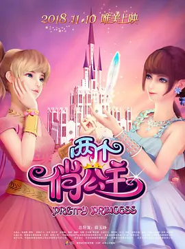 chⅰnesebdsm紧捆
