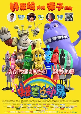 在线一级视频