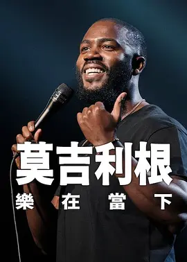 午夜精品视频5000