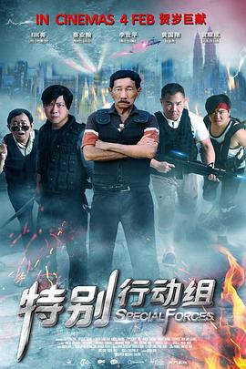伊人电影av