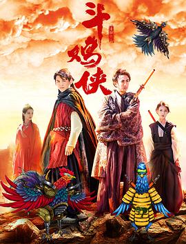 色中色综合影院手机版在线观看