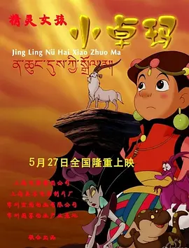 免费的黄网站