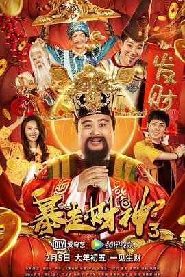 91秦先生小琴