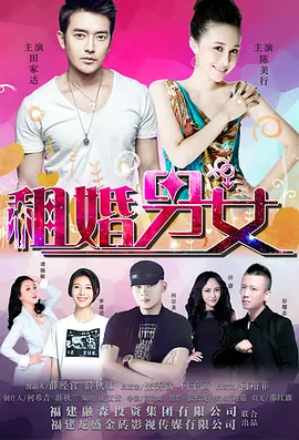 在线影院中文字幕