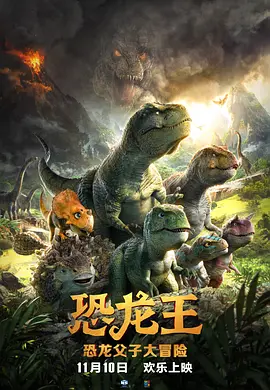 国产黄色片在线播放
