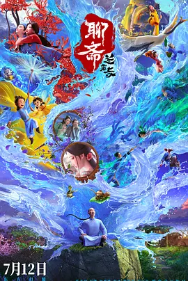 性少妇videosexfr老师