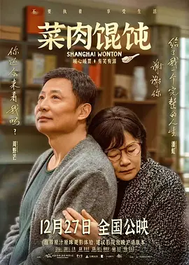 亚洲天堂三级