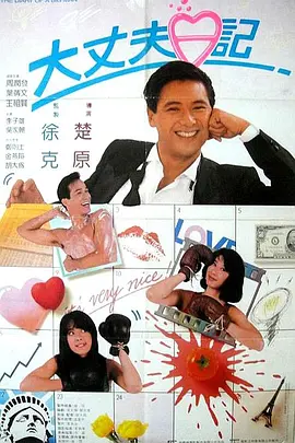 日韩av在线看