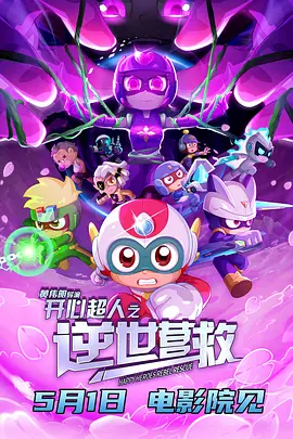 渚光希