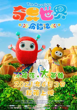 免费阴道网站